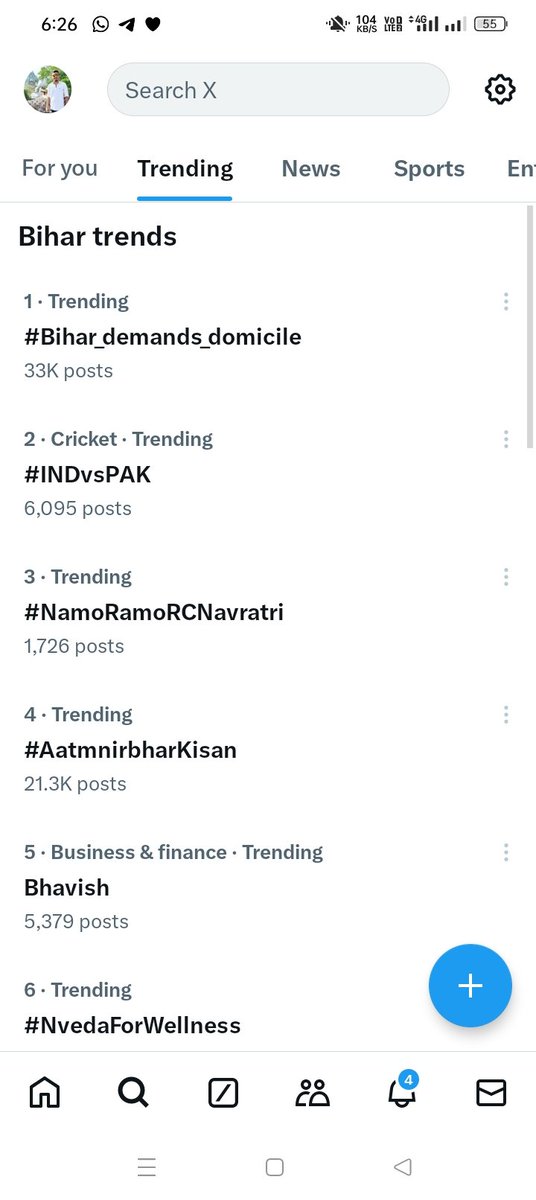 RahulkushwahaG's tweet photo. कुर्सी है जनाज़ा नहीं
कुछ कर नहीं सकते तो उतर क्यों नहीं जाते।
#Bihar_demands_domicile 
@NitishKumar @samrat4bjp @sunilkbv @sidarths @yadavtejashwi @BJP4Bihar  @DilipJaiswalBJP @INCBihar @Sandeep_Saurav_  @iChiragPaswan @DilipJaiswalBJP @RajnishJhakumar @jansuraajonline https://t.co/YHC8etEEHC