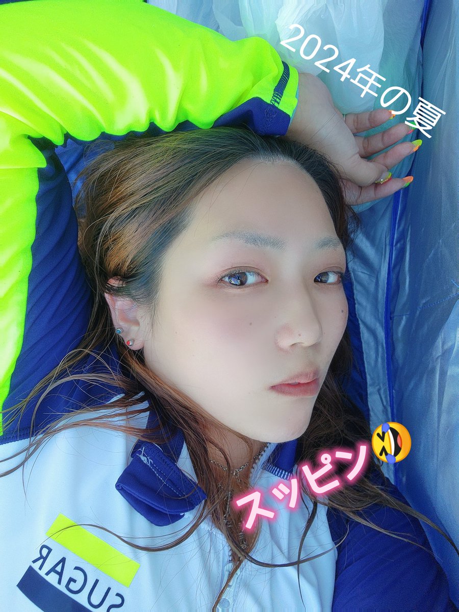 あき神🧚‍♀️元あき姐 (@3355Akinba) / Posts / X