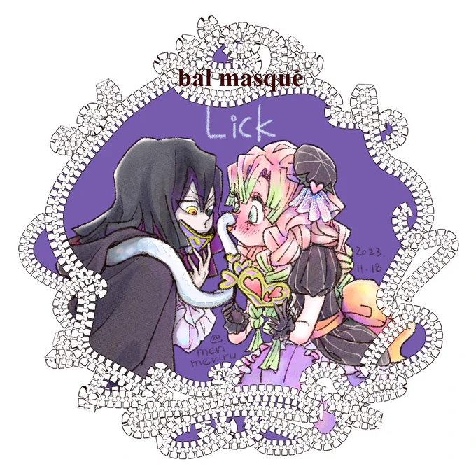 去年のハロウィン絵。久しぶりに見るとやっぱ結構好きな絵だった。21歳組。(ツリー↓にカマボコ)#さねカナ  #ぎゆしの #おばみつ 
