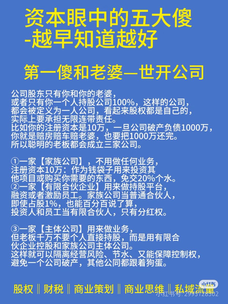 usaleo's tweet photo. https://t.co/FyUU5mL5It