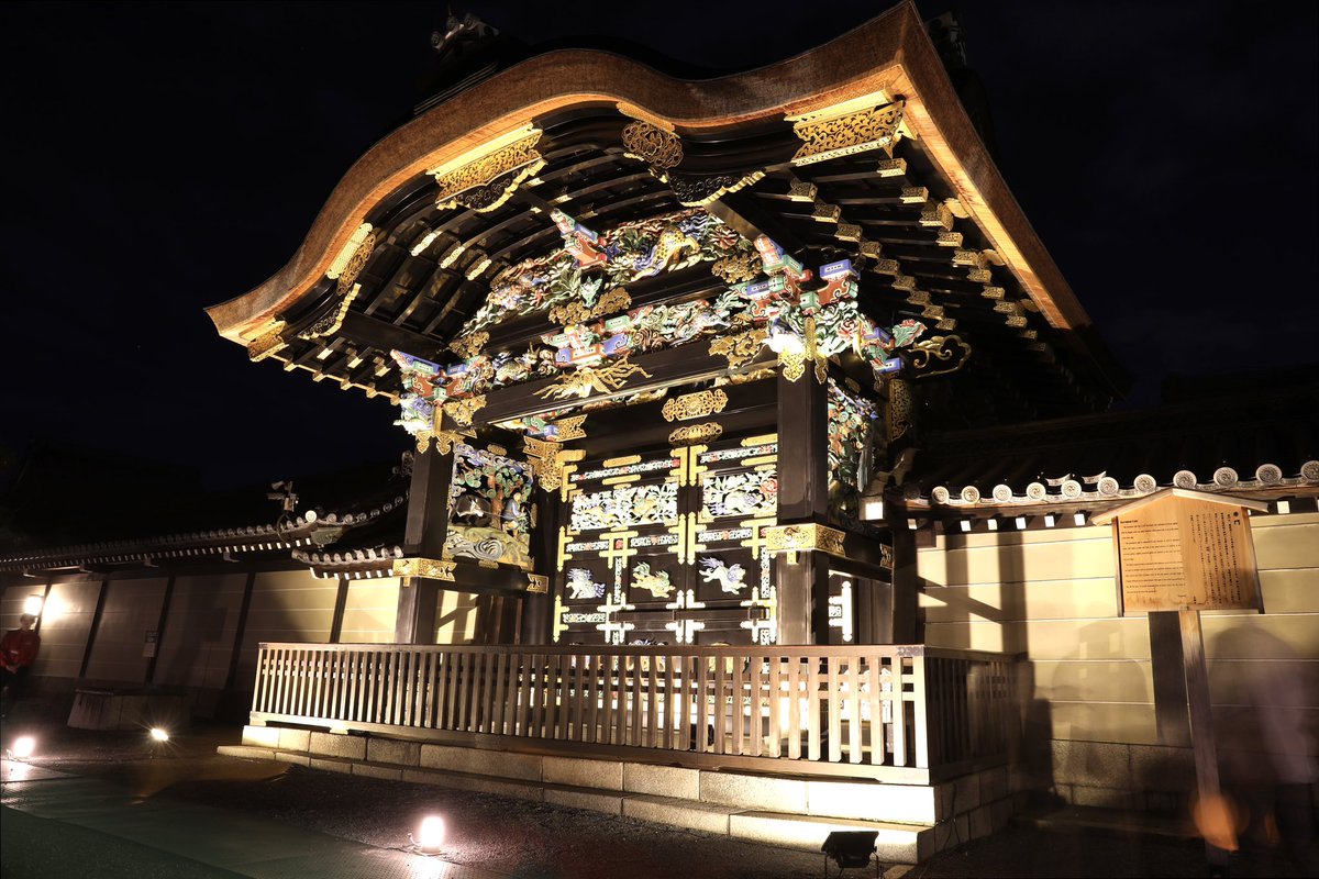 syouwa2pc's tweet photo. NAKED
光の西本願寺2024
「京都三名閣」国宝・飛雲閣特別ライトアップ

#京都 #西本願寺 #国宝 #世界文化遺産 #御影堂 #飛雲閣 #唐門 #ライトアップ 
#写真好きな人と繋がりたい  #ファインダー越しの私の世界  #カメラ好きな人と繋がりたい https://t.co/54iEGA5BAg