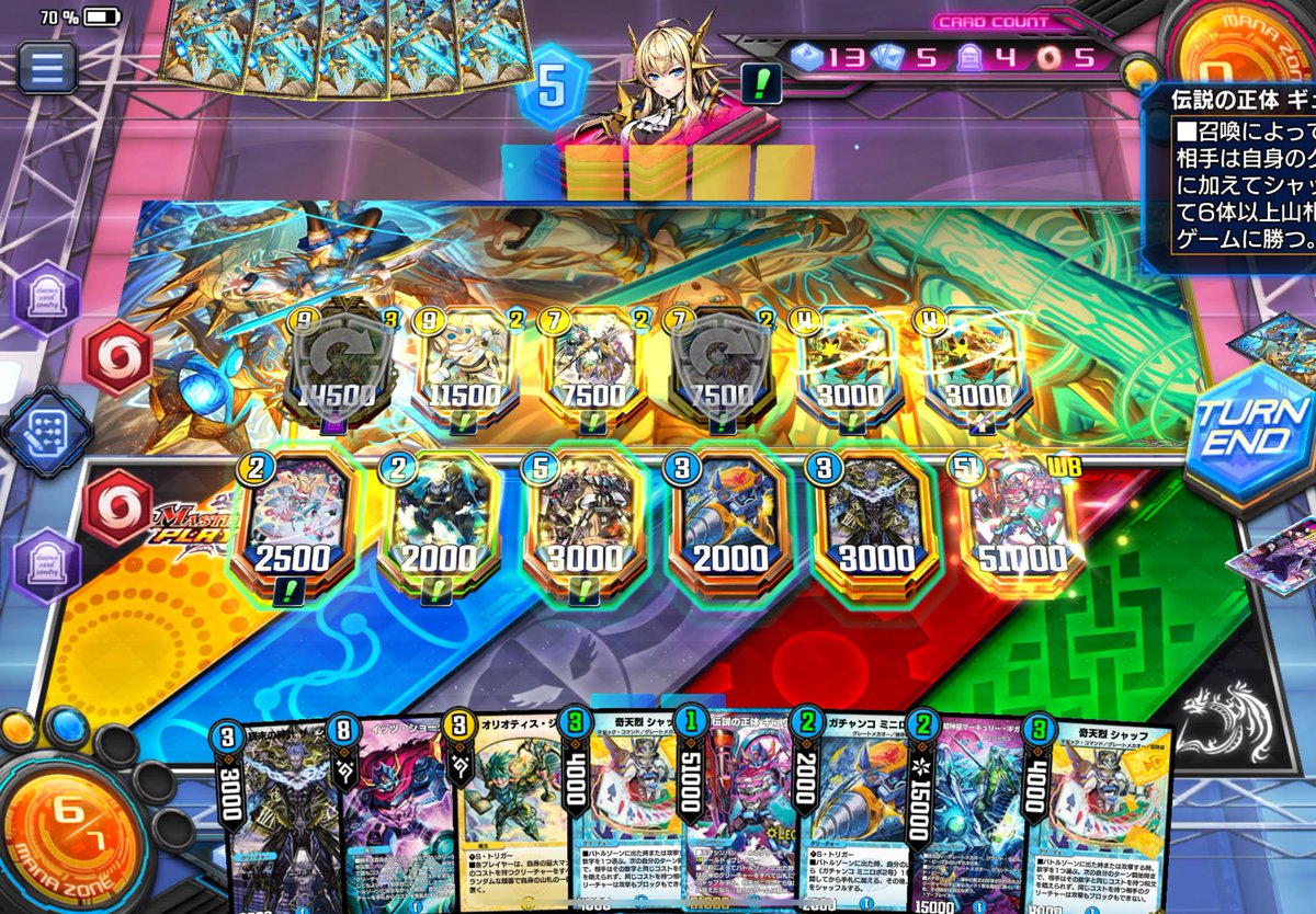 レイト🌽 tweet media