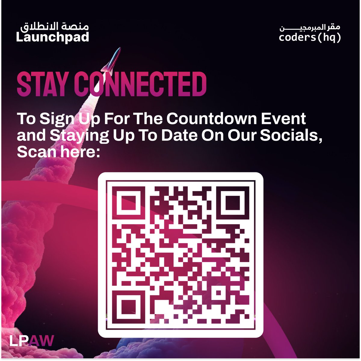 coderslaunchpad's tweet image. 🚀 Stay Connected with Launchpad!

Sign up for our Countdown event and stay updated on our socials! Just scan the QR code. Don’t miss out on the chance to join fellow innovators as we build an AI product in just 8 hours! 🕒💡

#CountdownEvent #AIChallenge #StayConnected