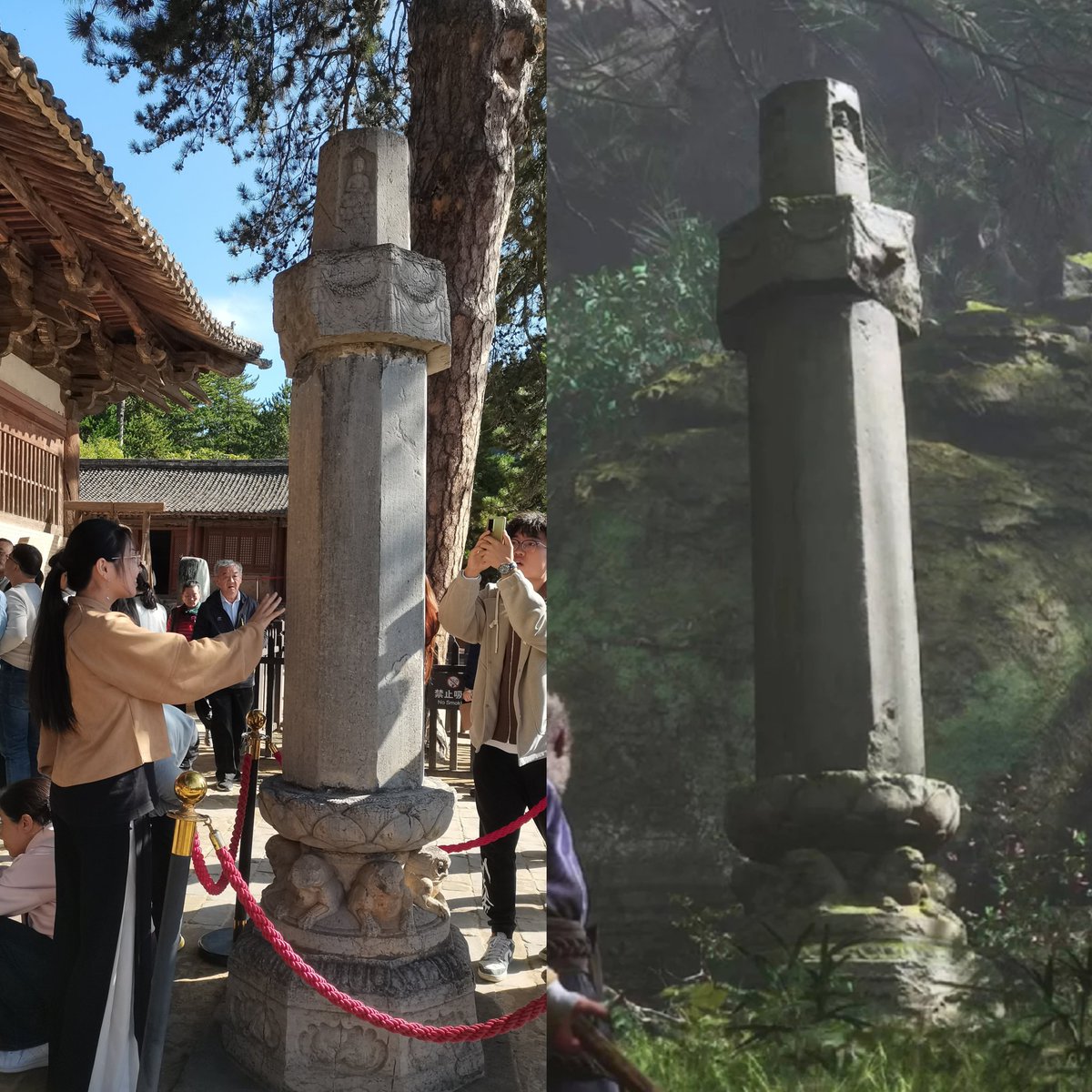 五台山台内台外果然还是佛光寺最值得一看，不仅重走了梁林之旅，还学到了不少古建知识。不愧是第一唐代木构建筑，这七铺作斗拱太美了
#跟着悟空游山西 #blackmythwukong #黑神话悟空 #佛光寺