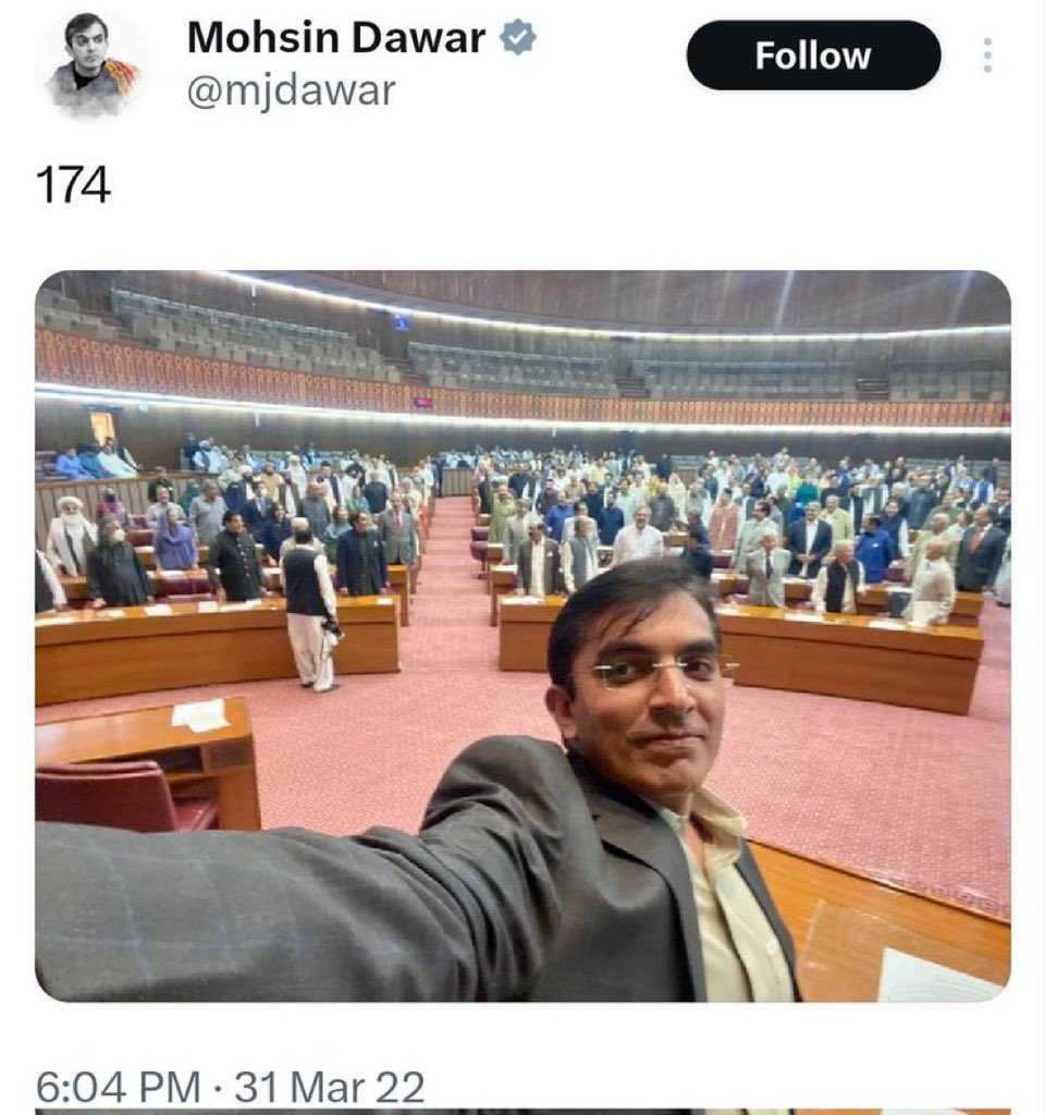 جس PTM کے ووٹ سے شہباز شریف وزیر اعظم بنے اسی جماعت کو آج شہباز شریف نے کالعدم کردیا۔