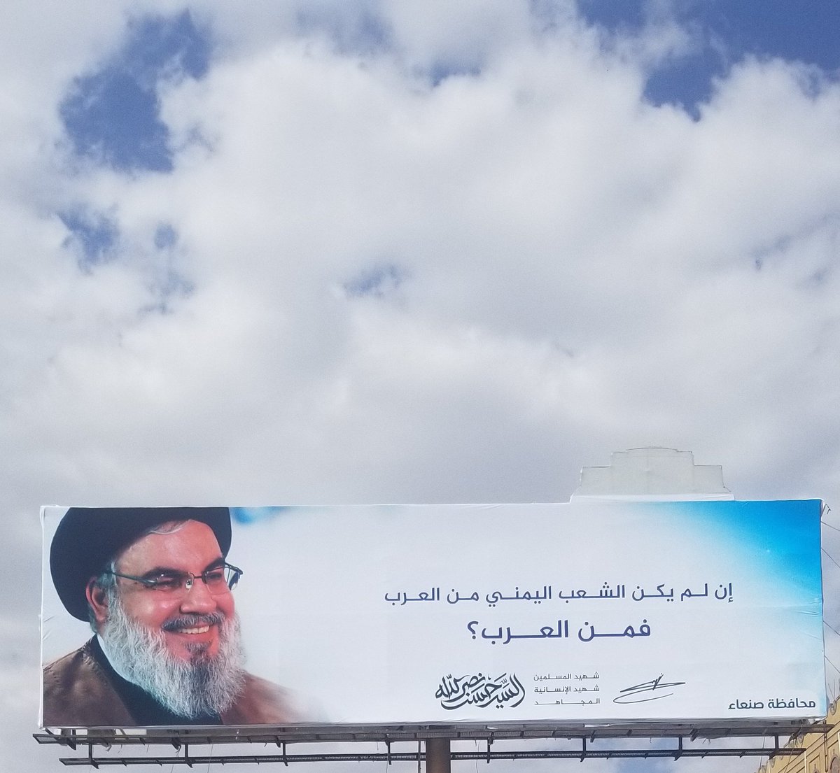 ابراهيم الخولاني tweet media