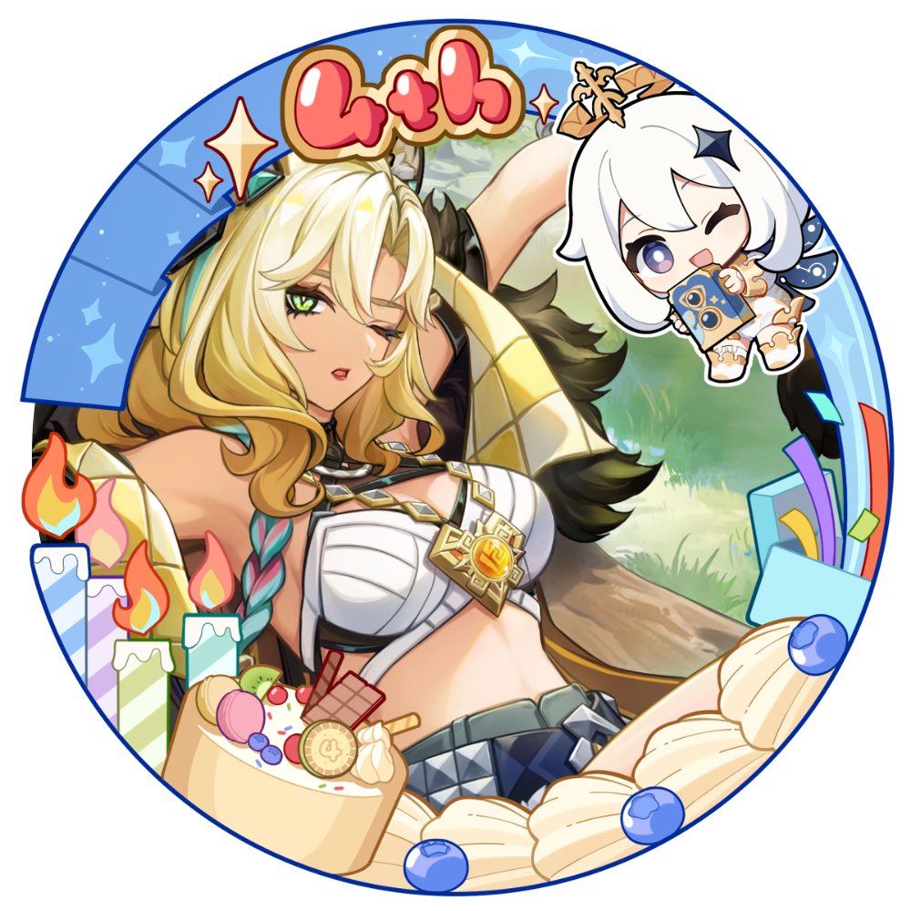 December__sp's tweet image. #原神アイコンフレーム
#Genshin4You
UID: 882626291
おねがしま