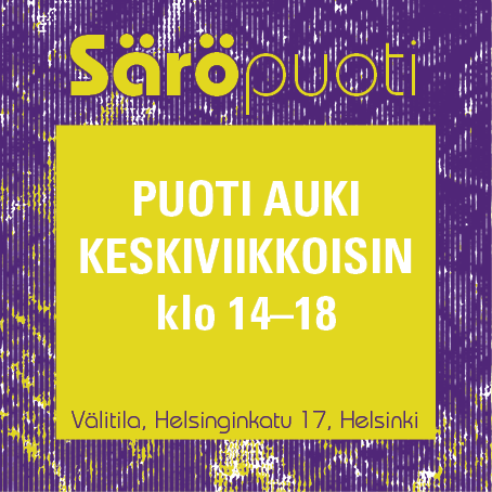 Sarolehti's tweet photo. Pienkustantajien kirjoille omistettu Säröpuoti on auki jälleen keskiviikkona 9.10. klo 14–18. Puoti toimii Särön Välitilassa osoitteessa Helsinginkatu 17 B, Helsinki.
Mukana kustantajat Aporia, Impromptu, Kairaamo, Mediterraneus, Moebius, Punainen silakka ja Särötär. Tervetuloa! https://t.co/gxOVPWFtRa
