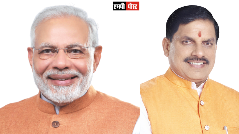 mppost1's tweet image. अंतिम किस्त 
#MPPOST की सीरीज
#ड्रोन पर सवार, सरकार के नवाचार

mppost.com/dron-didi-2/

#DRON #ड्रोनदीदियों, ड्रोन संचालकों को केंद्र व राज्य सरकार के प्रोत्साहन की दरकार, ड्रोन संचालकों का अभिमत. @PMOIndia @narendramodi @DrMohanYadav51 @CMMadhyaPradesh @ChouhanShivraj @AgriGoI