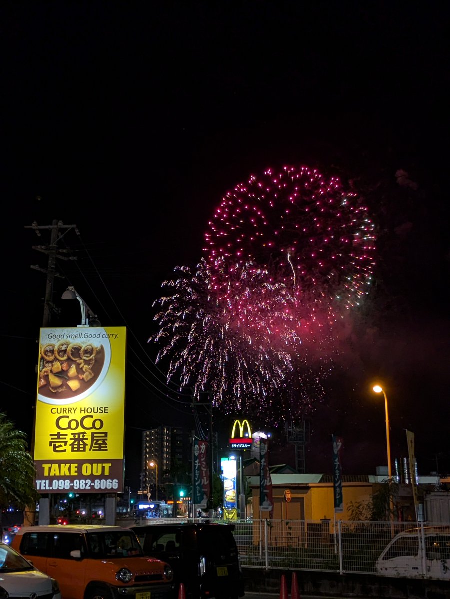 I have really, really missed Okinawa.