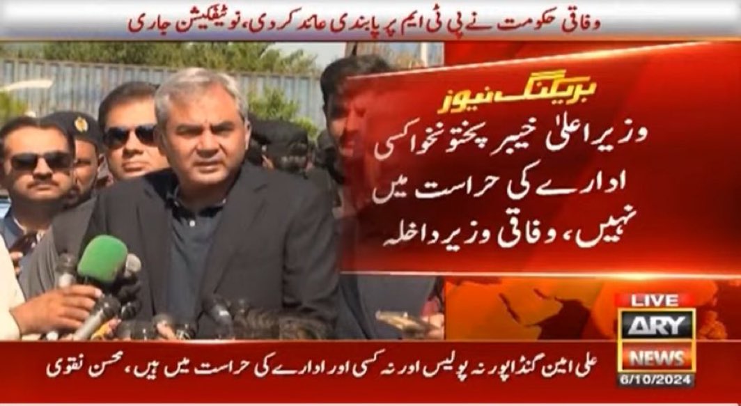 ہر اغوا  کے بعد ایسا ہی بیان سامنے آتا ہے۔ عدالتی ریکارڈ  اٹھا کر دیلھ لیجیئے۔