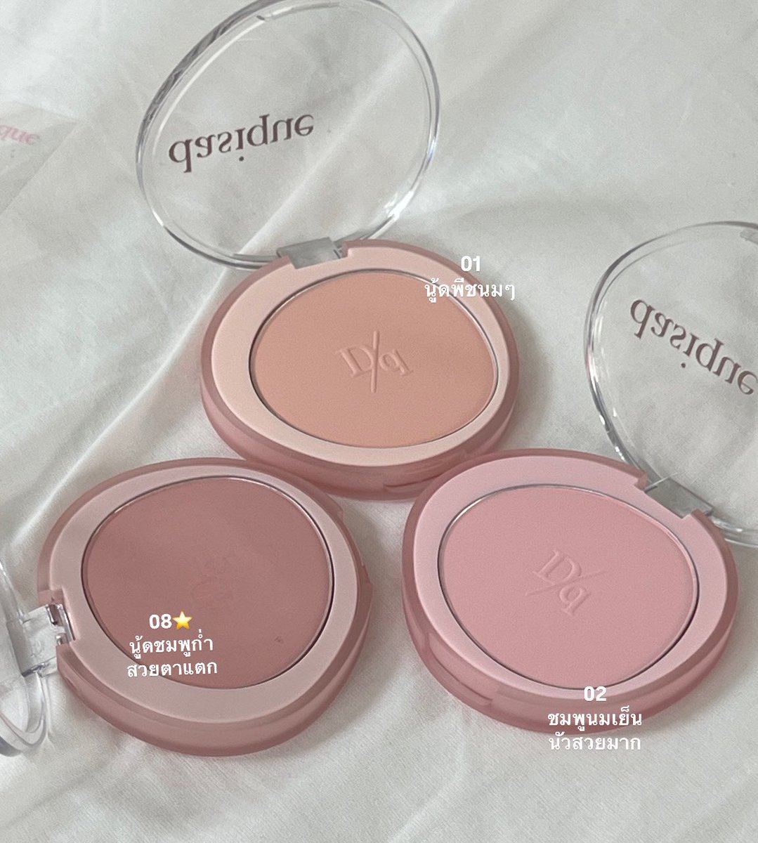 ms.valentines ₍ᵔ·͈༝·͈ᵔ₎ tweet media