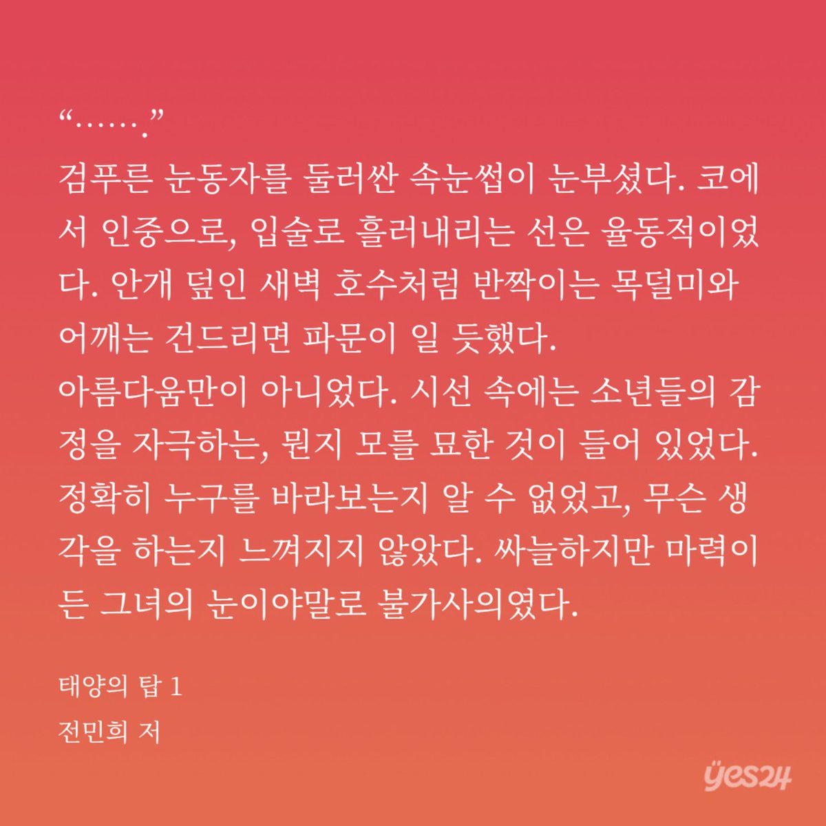 라시 tweet media