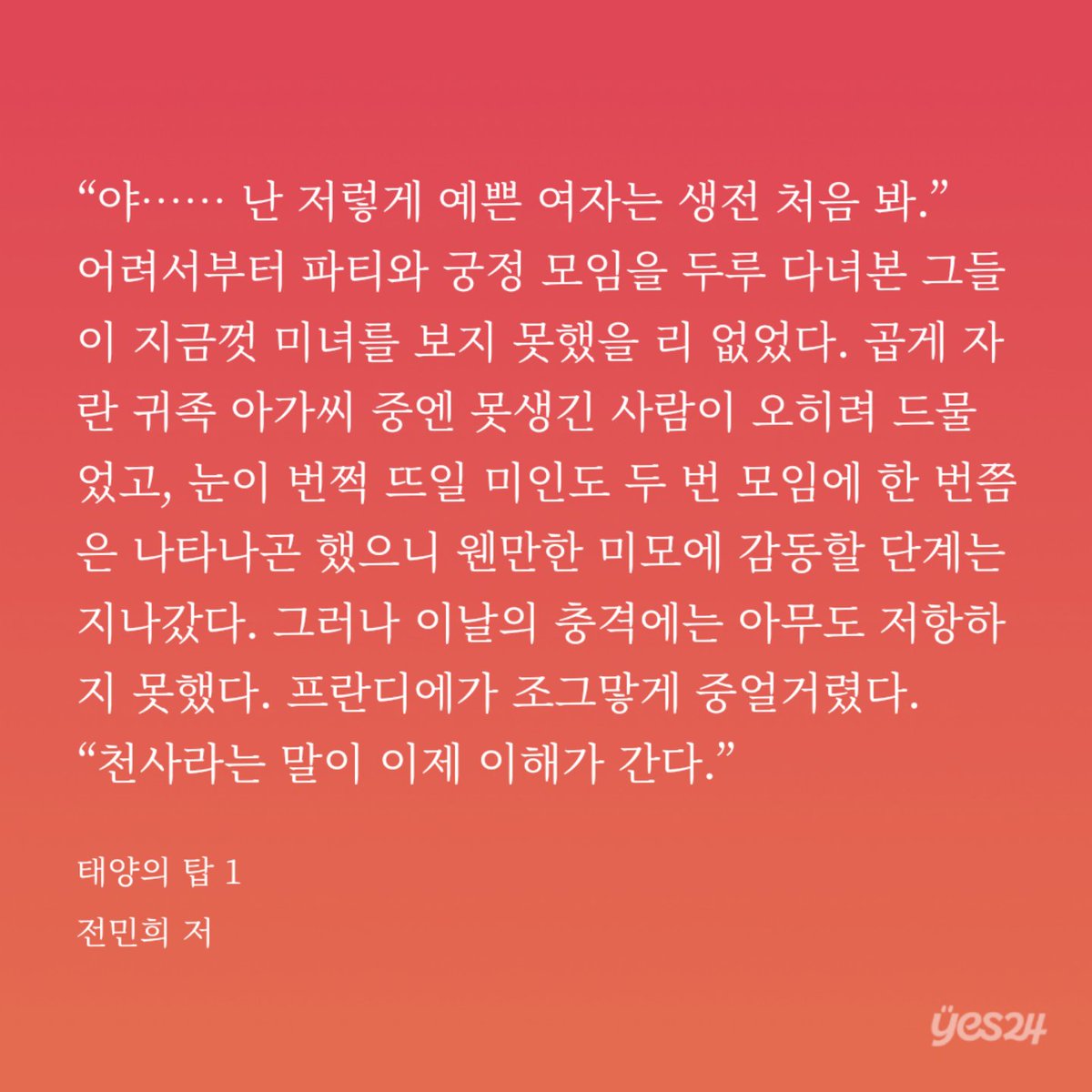 라시 tweet media