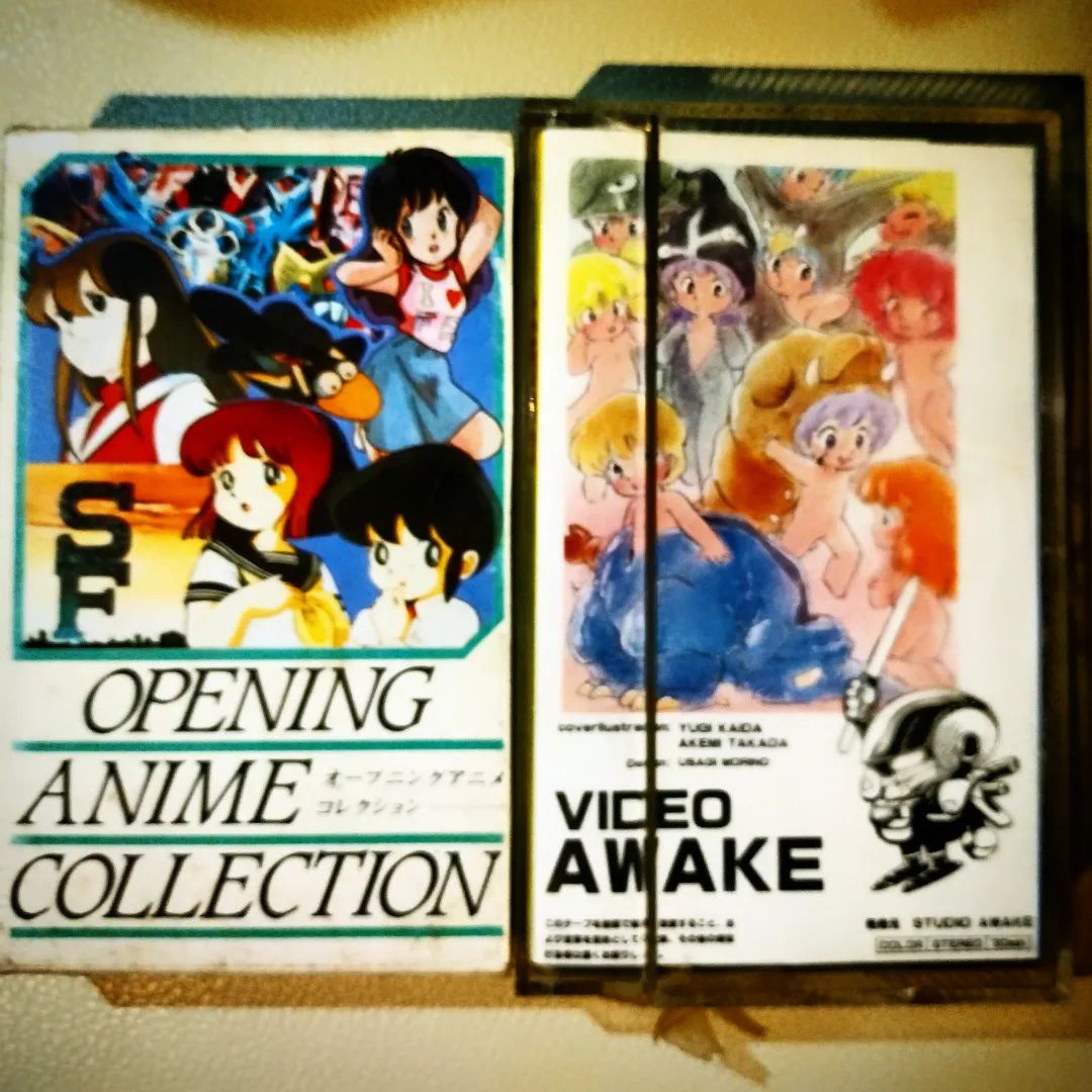 OtakubarMachida's tweet photo. 超お宝ビデオ!
常連さんが某所で入手したベータ2本、「オープニングアニメコレクション」(アジコン、ウラコン、ファンロード)と「VIDEO AWAKE」(ウル祭3)の動画です🤖
#オタクバー #ベータビデオ #ベータビデオテープ #アジコン #AZICON #吾妻ひでお #ウラコン #URACON #VIDEOA... https://t.co/7pYktPa5fB