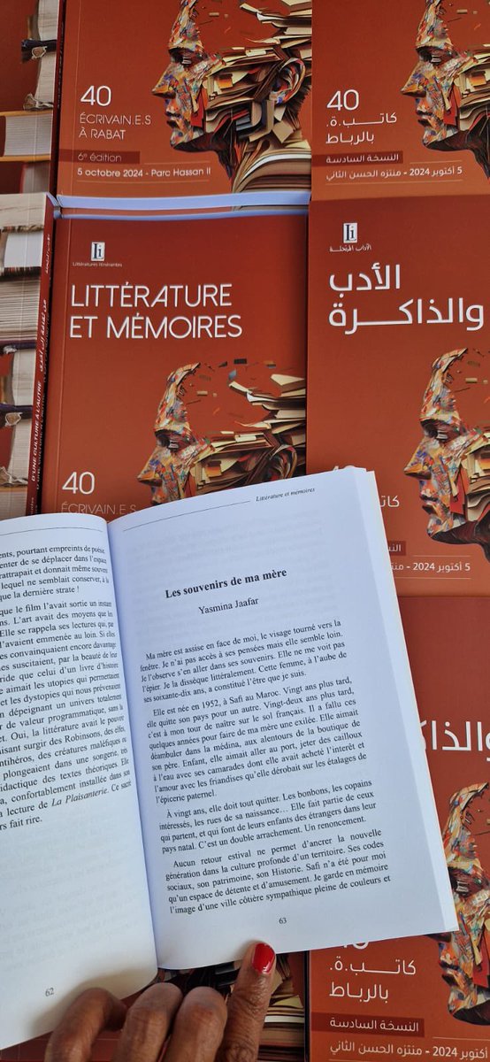 Hier au jardin Hassan II, signature aidée par la magnifique équipe du festival Littératures Itinérantes. 
Chaque année, Nadia Essalmi édite un recueil de textes. Les 40 auteurs de cette saison sont regroupés dans cette nouvelle édition distribuée au Maroc.
Heureuse d’y être !