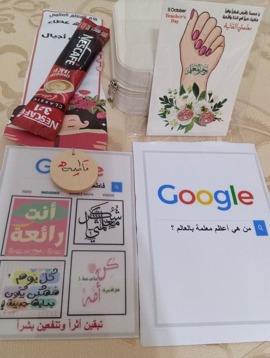 #اليوم_العالمي_للمعلم

شكراً ياأصحاب الفضل وأصحاب التضحية فشكراً لكم يا صُناع الأمل وبناء الأجيال وأعمدة المستقبل المشرق ، بجهودكم نسير على طريق المجد والنجاح بخطى ثابته. شكراً لكل معلم ومعلمه صدق ووفى وأعطى وضحى وبذل وعمل وزرع في قلوبنا الأمل. 🤍اليوم_العالمي_للمعلم