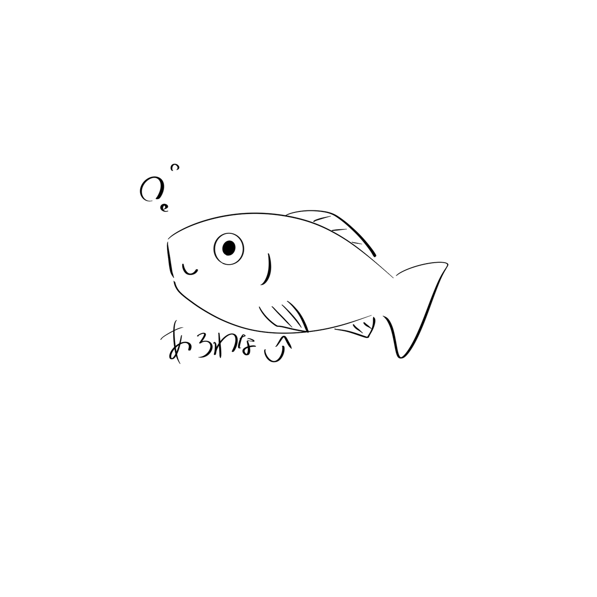 #新しいプロフィール画像