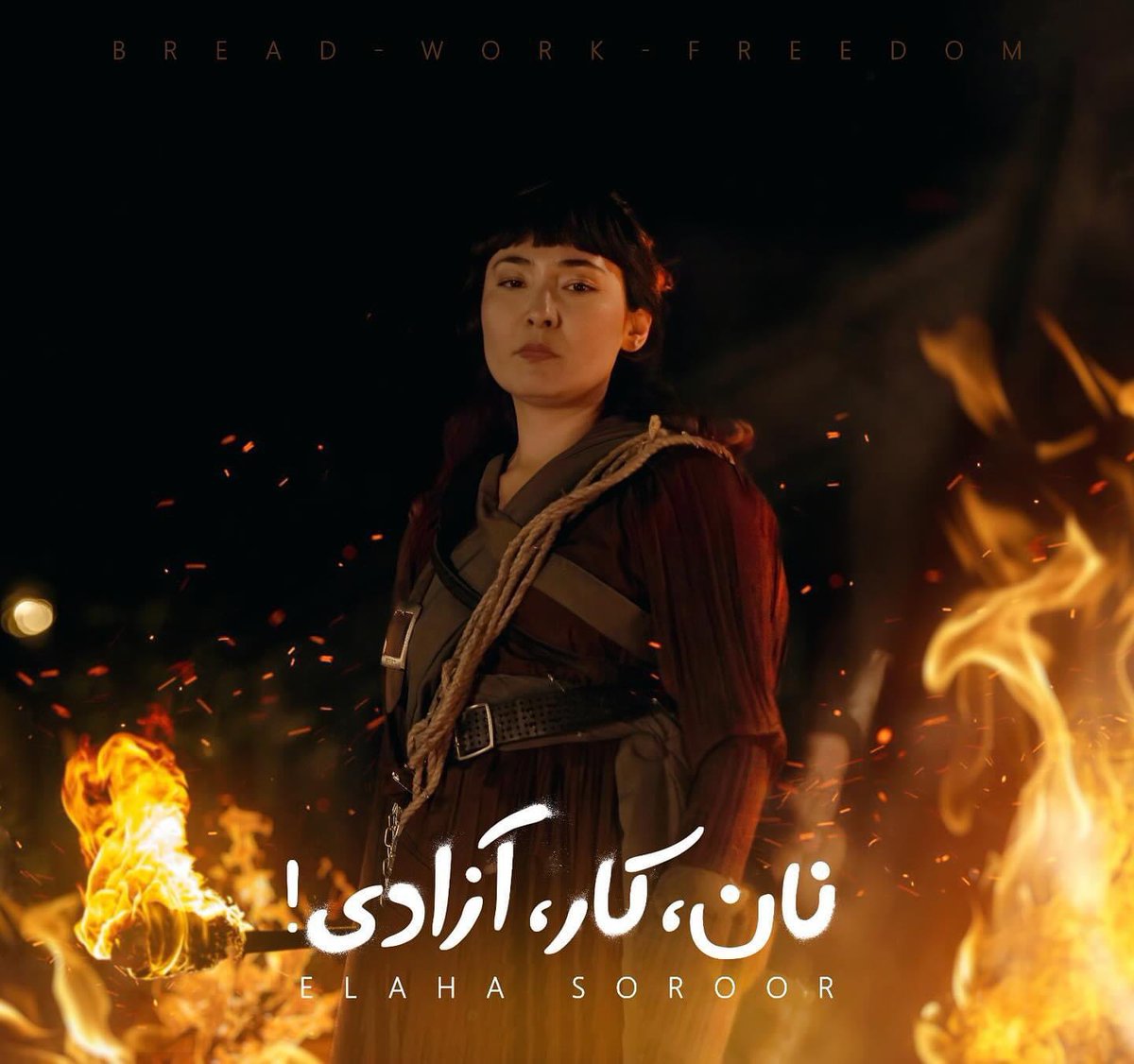 Basir Ahang (@basirahang) on Twitter photo “Bread, Work, Freedom”
The new song by the talented <a href="/Elahasoroor/">Elaha Soroor</a> is dedicated to the women and girls fighting against the misogynistic oppression of the Taliban regime. This song is in fact, the loud cry of those women and girls who have been forgotten under the brutal rule of “Bread, Work, Freedom”
The new song by the talented <a href="/Elahasoroor/">Elaha Soroor</a> is dedicated to the women and girls fighting against the misogynistic oppression of the Taliban regime. This song is in fact, the loud cry of those women and girls who have been forgotten under the brutal rule of