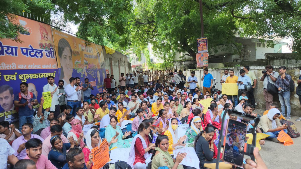 #Justice_For_OBC_SC_समाज
दलित पिछड़ों का हक लूटना बंद करो
#दलित_पिछड़ा_विरोधी_10_में_से_10_हारेंगे_योगी
#69000_शिक्षक_भर्ती_आरक्षण_घोटाला
#अवैध_सवर्णो_को_बाहर_करो 
<a href="/narendramodi/">Narendra Modi</a> <a href="/AmitShah/">Amit Shah</a>
<a href="/yadavakhilesh/">Akhilesh Yadav</a> <a href="/RahulGandhi/">Rahul Gandhi</a> <a href="/kpmaurya1/">Keshav Prasad Maurya</a> <a href="/AnupriyaSPatel/">Anupriya Patel</a>  <a href="/BhimArmyChief/">Chandra Shekhar Aazad</a> <a href="/BJP4India/">BJP</a> <a href="/BJP4UP/">BJP Uttar Pradesh</a>