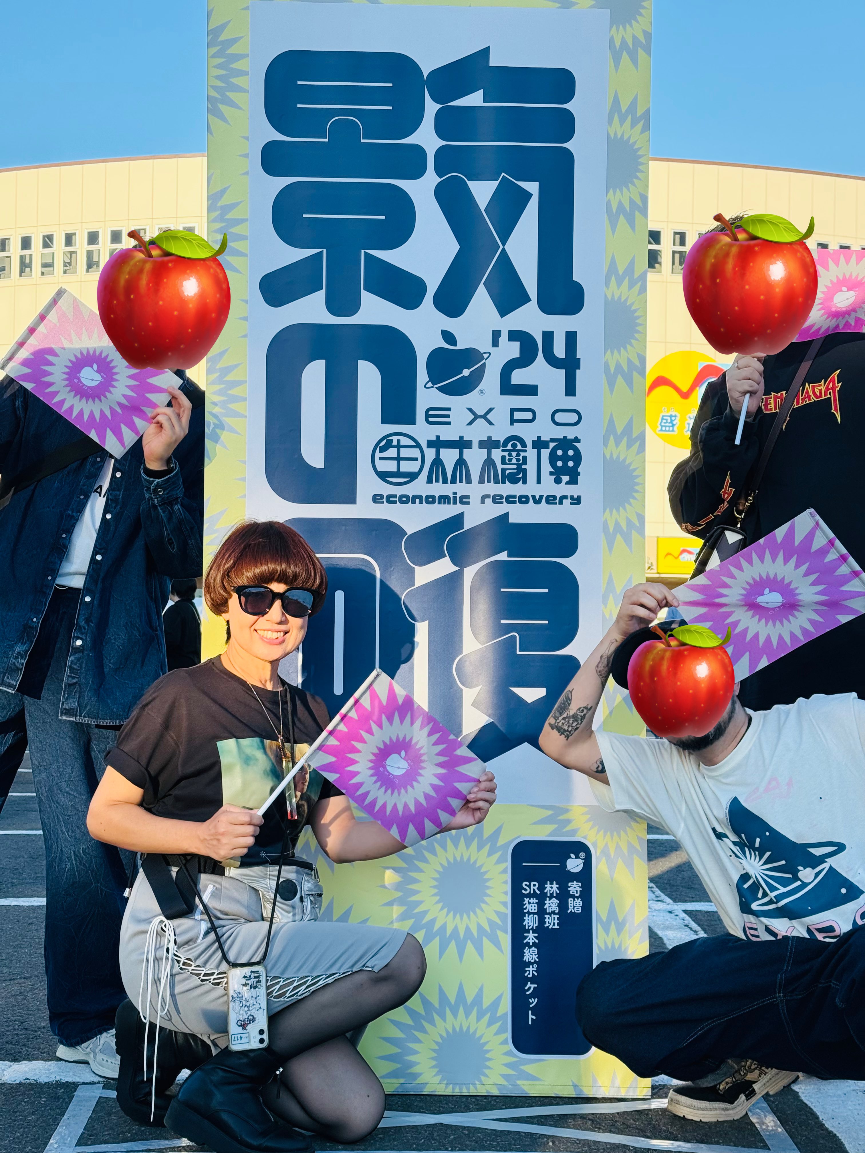 ぴな on X: ぴな on X: