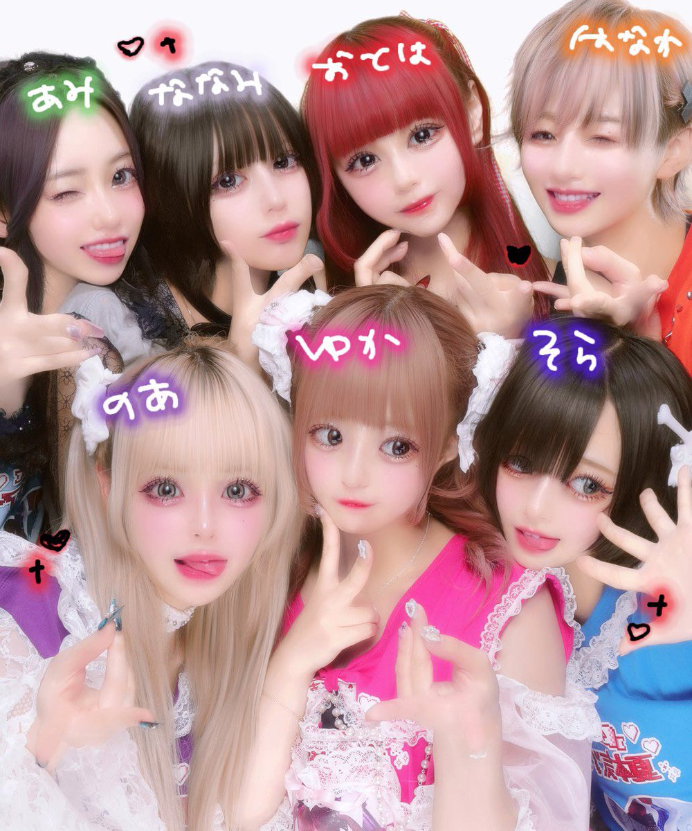 AVAMセカンドワンマンライブ まで .·*.⟡ あと1️⃣5️⃣日