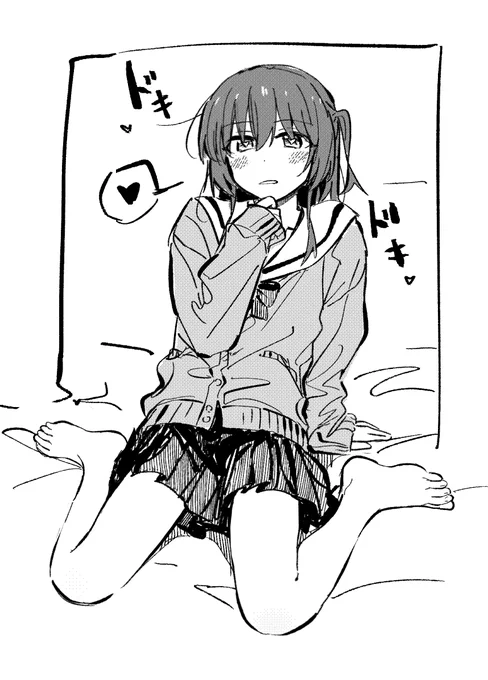 喜多ちゃん☺️
#ぼっち・ざ・ろっく 
