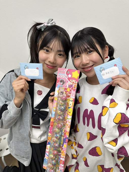 Twitterのコスプレ画像18