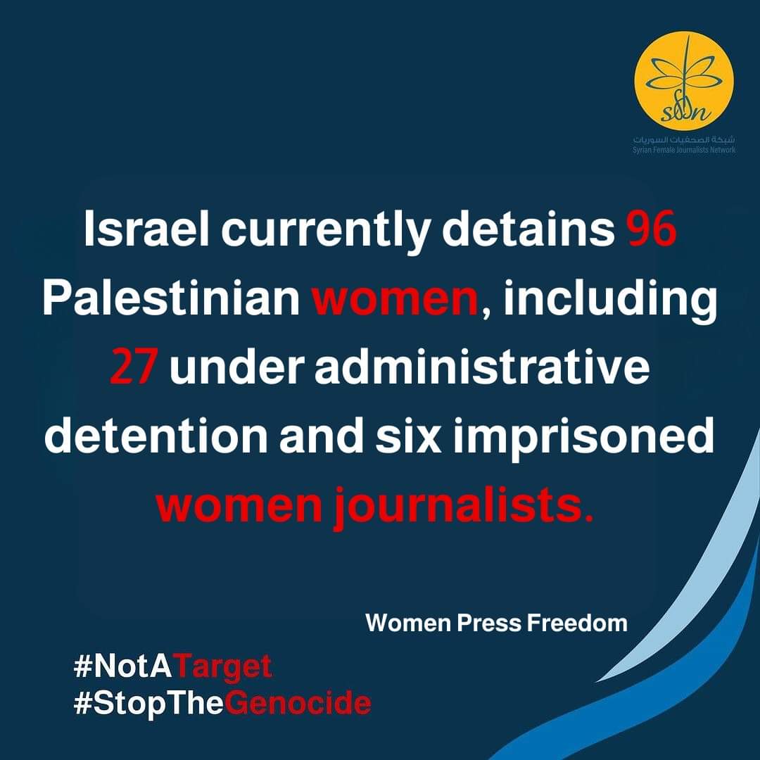 تحتجز إسرائيل 96 #امرأة فلسطينية، 27 منهن قيد الاعتقال الإداري، و6 منهن #صحفيات. 
Israel currently detains 96 Palestinian women, including 27 under administrative detention and six imprisoned women journalists
#NotATarget 
#STOPtheGENOCIDE