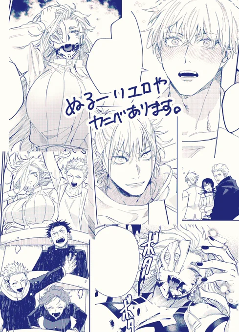 (4/4)
支部サンプル→https://t.co/OxMwazJJbF 