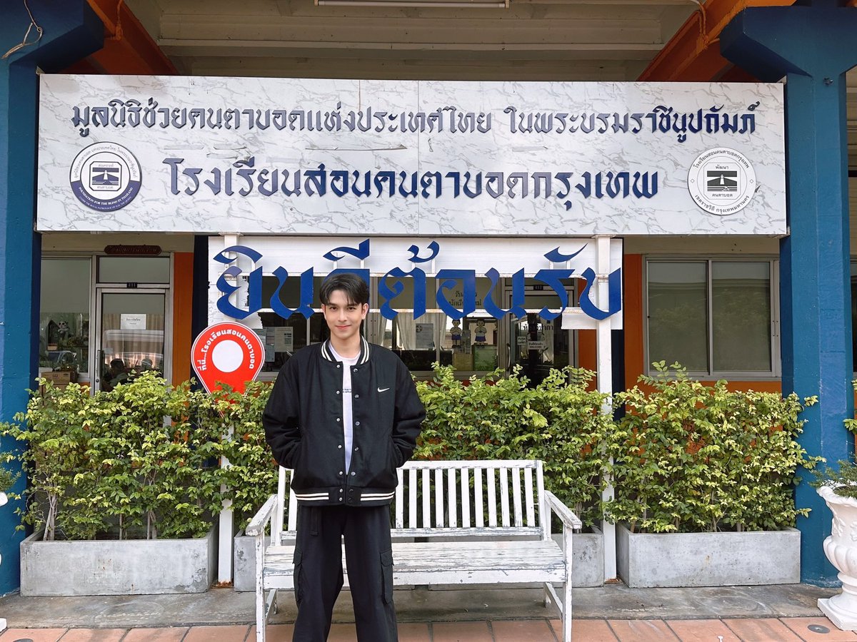 tommysittichok's tweet photo. วันเกิดปีนี้ขอบคุณแฟนๆทุกคนมากๆนะค้าบที่ทำทุกๆโปรเจคให้ทอมเลย จะบอกว่าเติบโตไปด้วยกันนะค้าบขอบคุณทุกๆคนที่ยังเข้าใจกันเสมอและรักกันมาตลอด ขอบคุณทุกๆความหวังดีที่มีให้กันรักทุกคนมากๆนะค้าบ 💕 #Tommy29thBirthday https://t.co/svNzmTdcZY