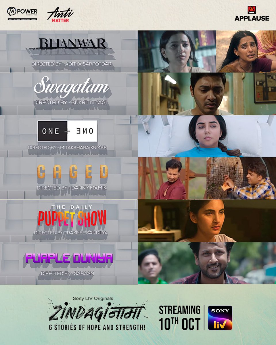 CinemaRare (@cinemararein) on Twitter photo This World Mental Health Day, catch Anthology series #Zindaginama, featuring stories of awareness, hope, change & strength in relation to mental health, directed by <a href="/mitaksharakumar/">mitakshara kumar</a> #SukritiTyagi <a href="/AdityaSarpotdar/">Aditya Sarpotdar</a> #DannyMamik #Sahaan & <a href="/rakhee_08/">Rakhee Sandilya</a>, premieres Oct 10th on <a href="/SonyLIV/">Sony LIV</a>. This World Mental Health Day, catch Anthology series #Zindaginama, featuring stories of awareness, hope, change & strength in relation to mental health, directed by <a href="/mitaksharakumar/">mitakshara kumar</a> #SukritiTyagi <a href="/AdityaSarpotdar/">Aditya Sarpotdar</a> #DannyMamik #Sahaan & <a href="/rakhee_08/">Rakhee Sandilya</a>, premieres Oct 10th on <a href="/SonyLIV/">Sony LIV</a>.