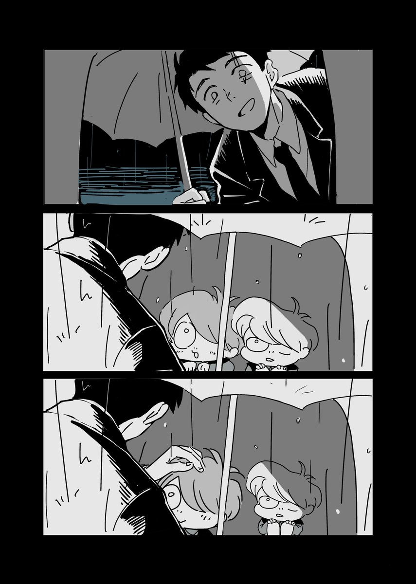 『また明日』

台詞無し漫画(雑
※鬼水と墓水が同じ世界線に存在してるif
1/2