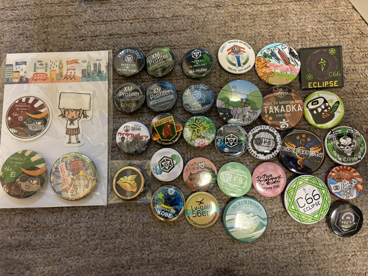 ingressグッズ片付けてたら、
懐かしいのとか出てきて前に進まん。