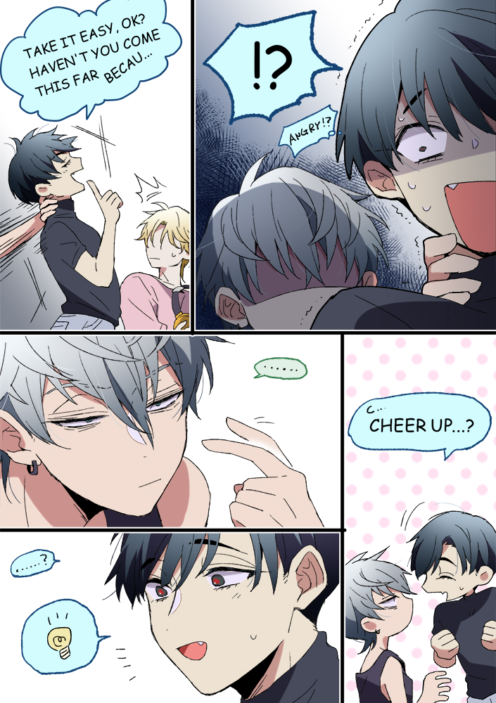 さざれ@原稿 tweet media