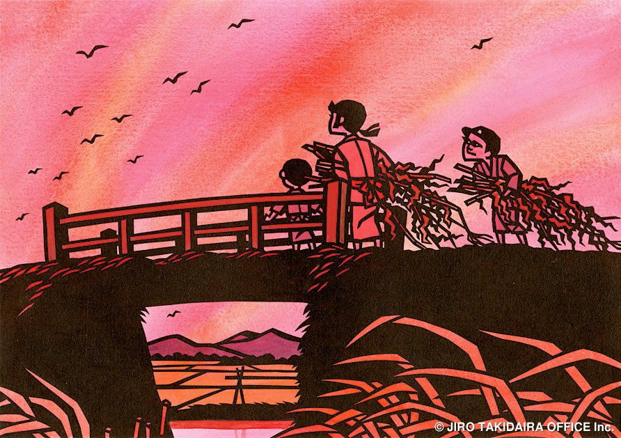 a309 夕焼け <Sunset> 1976年 きりえ／和紙・洋紙、墨・水彩 22.2×31.4