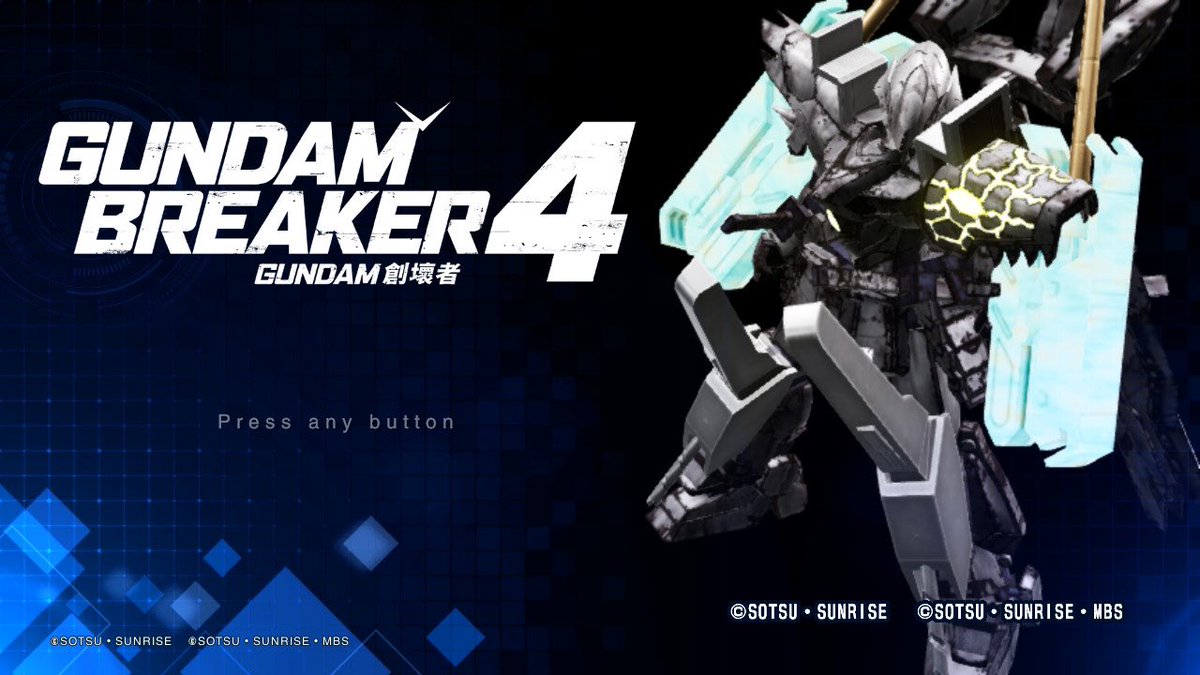 Lyzyouso2's tweet photo. #ガンブレ4
#ガンダムブレイカー4
#gundambreaker4
If you feel hot, there are some Ice Sticks
(Part one)
#IceSticks
#IceStick https://t.co/PWAsC4Xzbr