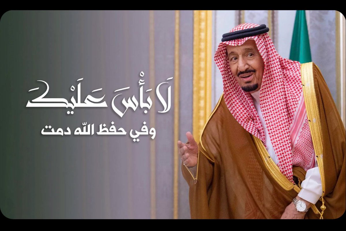 khaled3_q's tweet photo. https://t.co/2TCoCulZki