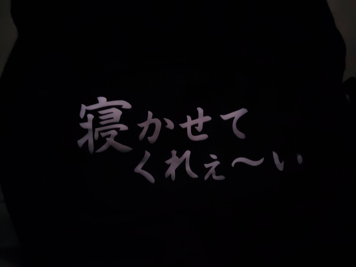 usjkh(ゆっさん) tweet media