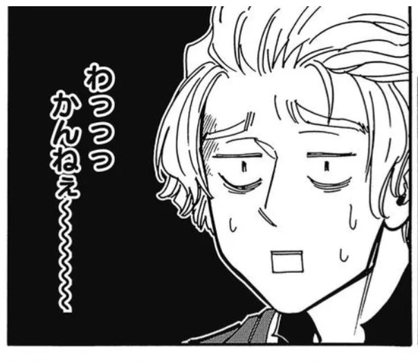 本日、LINEマンガにてブルターニュ花嫁異聞24話「アンドレの選択」の中編が無料公開されました。
後編は先行有料配信となります。

またCOMICリュウでの公開は10/18(金)を予定しております。 