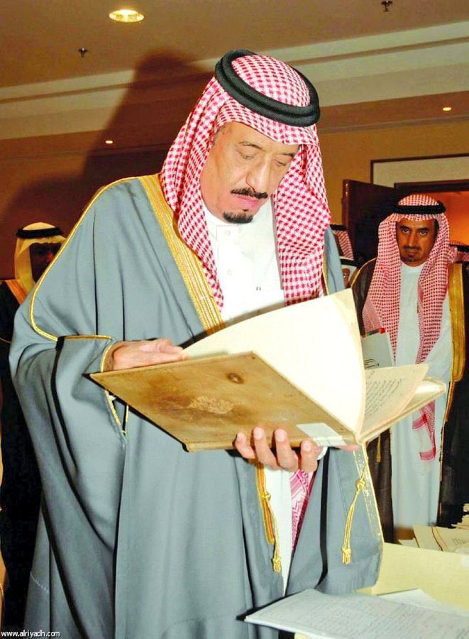 حفظ الله سيدي خادم الحرمين الشريفين #الملك_سلمان_بن_عبدالعزيز
وألبسه الله لباس الصحة والعافية...اللهم امين