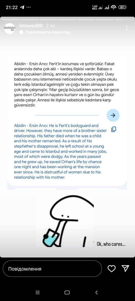 Hmm, so interesting.  5 writers can't read, haven't seen the previous two seasons or what? I can't hear you.  <a href="/eModitor/">Emrullah Hekim</a>, <a href="/samedaslan/">Samed</a>, are we idiots according to you?
Ps friends, read attentively.
#KaySun #TaroEmirTekin