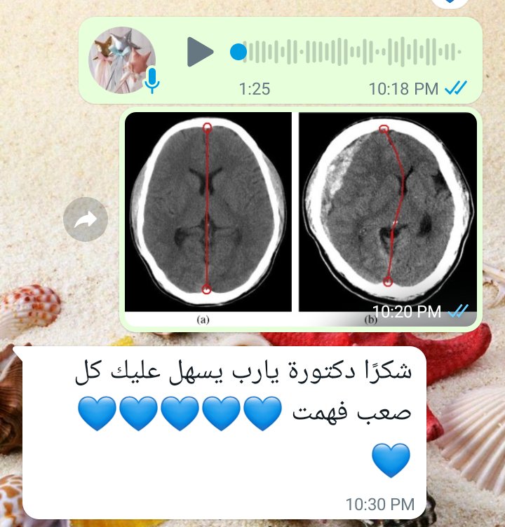 Medicalcourse3's tweet photo. للطب طريق لابد له من رفيق 💻📱🪄🪩 https://t.co/ac6PlweUFh