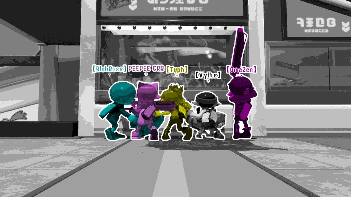 Introducing HP OfficeJet Pro 6962 All-In-One Printer, the most degenerative splatoon team dedicated to the all mighty printer 🖨️