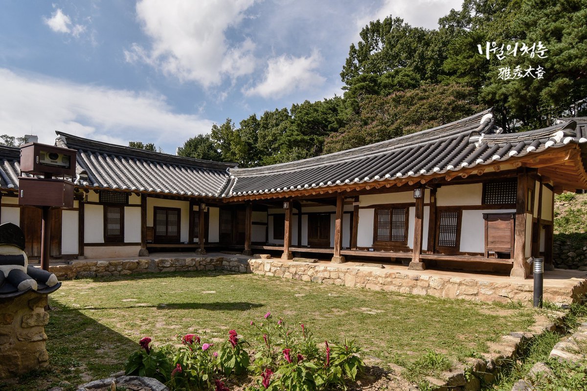 hamin_1101_'s tweet photo. 🍀11월의 청춘 雅秀太音 #11월의청춘공지

하민이의 생일에 방문해주실 분들을 위해
대략적인 진행 위치와 함께
고택의 외부 전경을 공개합니다.

#플리와_하민이의_11월기록
#태어나줘서_감사하민이다 https://t.co/7nOA1MIld8