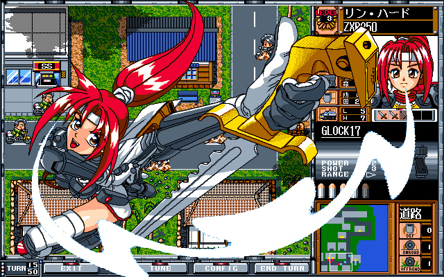 PC98_bot's tweet photo. Tuned Heart // SystemSoft // PC-98 // #pc98 #SystemSoft https://t.co/Z0VMV1BDR6