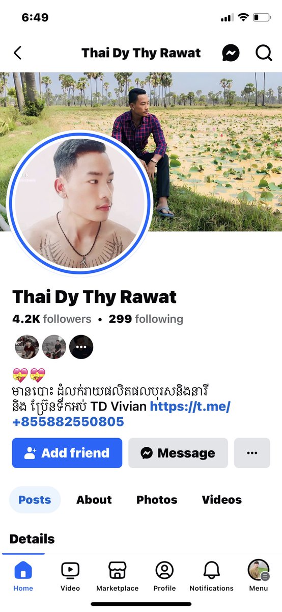 RadY tweet media