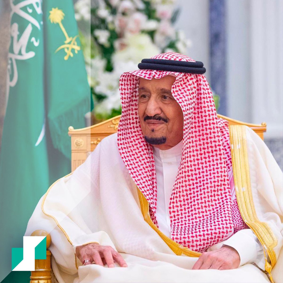عشرة أعوام مسيرة عز وفخر
أدام الله مليكنا ودامت راية الوطن🇸🇦

 #الملك_سلمان_بن_عبدالعزيز
 #الذكرى_العاشرة_للبيعة