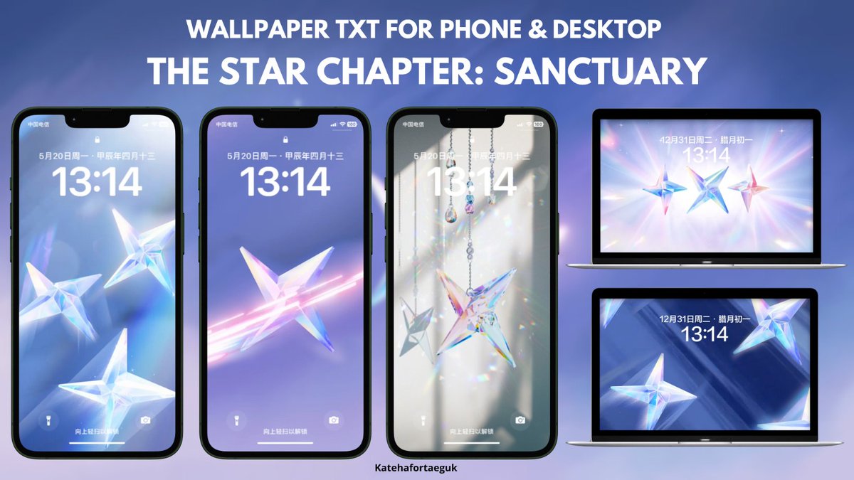 -; wallpaper txt desktop &amp; phone ver. logo The Star Chapter: SANCTUARY🌟
                     a thread
#투모로우바이투게더 #TOMORROW_X_TOGETHER #TXT 
#TheStarChapter #SANCTUARY