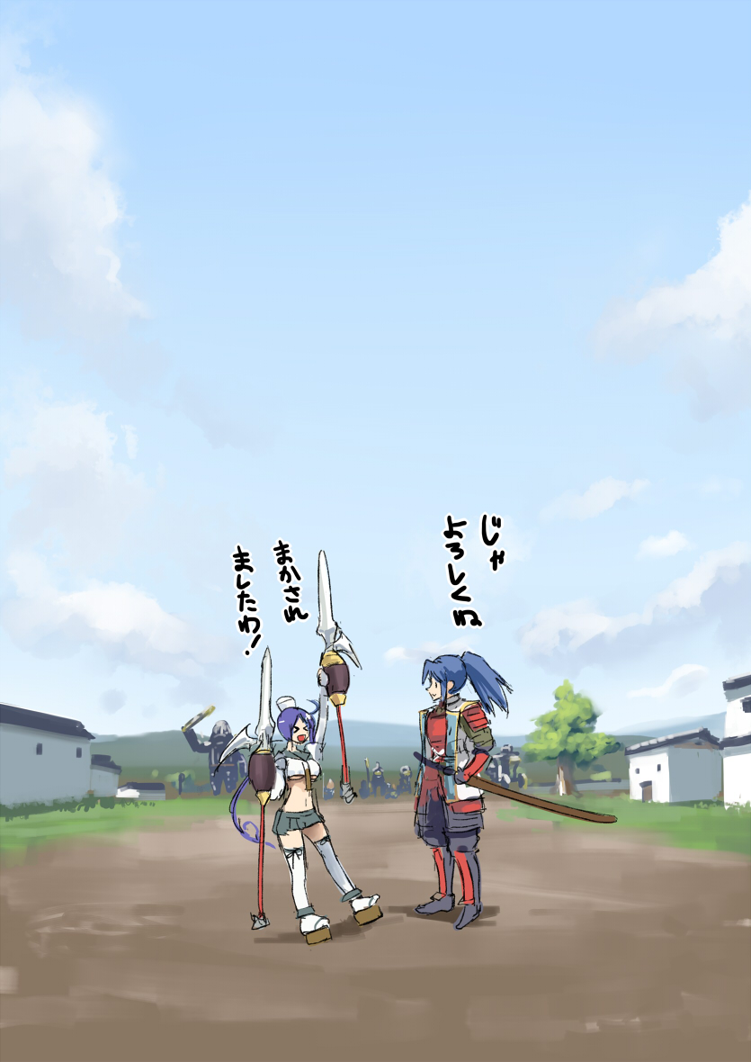 今日の落書きは城プロより高松城さんと巨大化後の足元。 